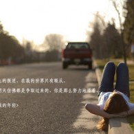 ܼһ仰ӮǮͼ2022